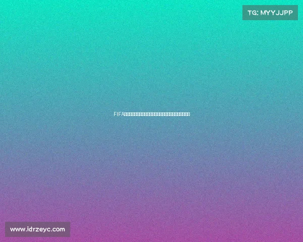 FIFA女足世界杯模拟赛：全球强队争锋的虚拟巅峰对决全景解析